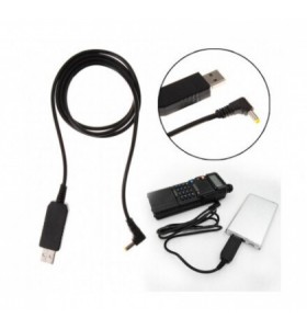 USB кабель для зарядки АКБ