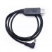 USB кабель для зарядки АКБ